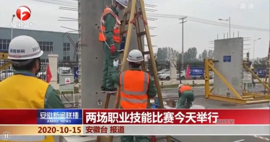 77���� �C ȫ����ȫ����̬�ȵ���������ֱ��ƽ̨