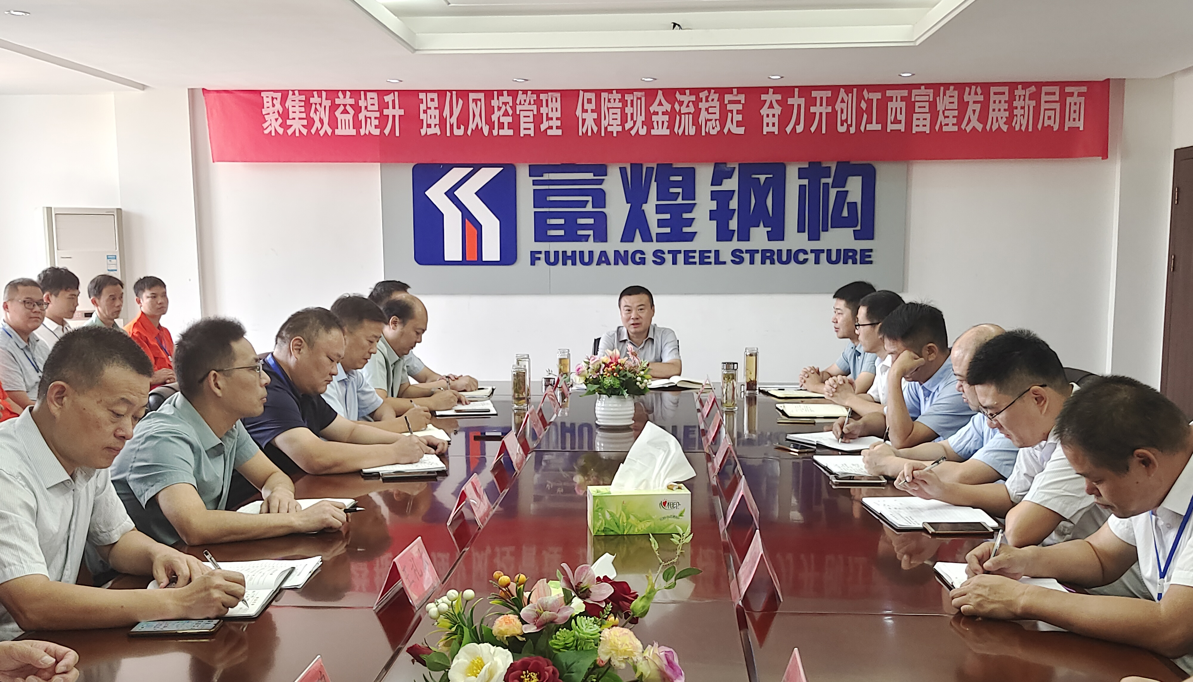 77���� �C ȫ����ȫ����̬�ȵ���������ֱ��ƽ̨