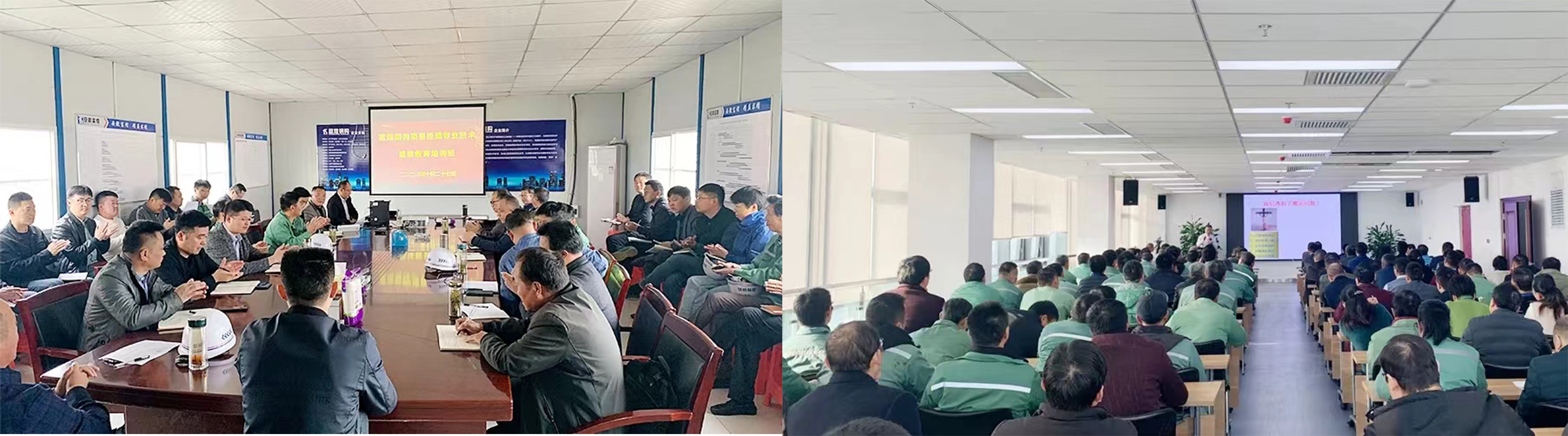 77���� �C ȫ����ȫ����̬�ȵ���������ֱ��ƽ̨