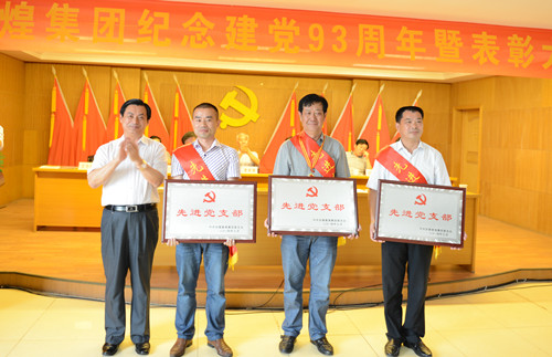 77���� �C ȫ����ȫ����̬�ȵ���������ֱ��ƽ̨