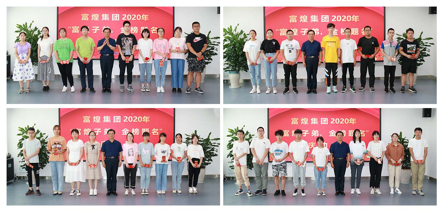 77���� �C ȫ����ȫ����̬�ȵ���������ֱ��ƽ̨