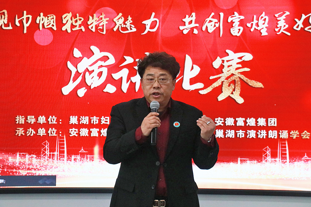 77���� �C ȫ����ȫ����̬�ȵ���������ֱ��ƽ̨