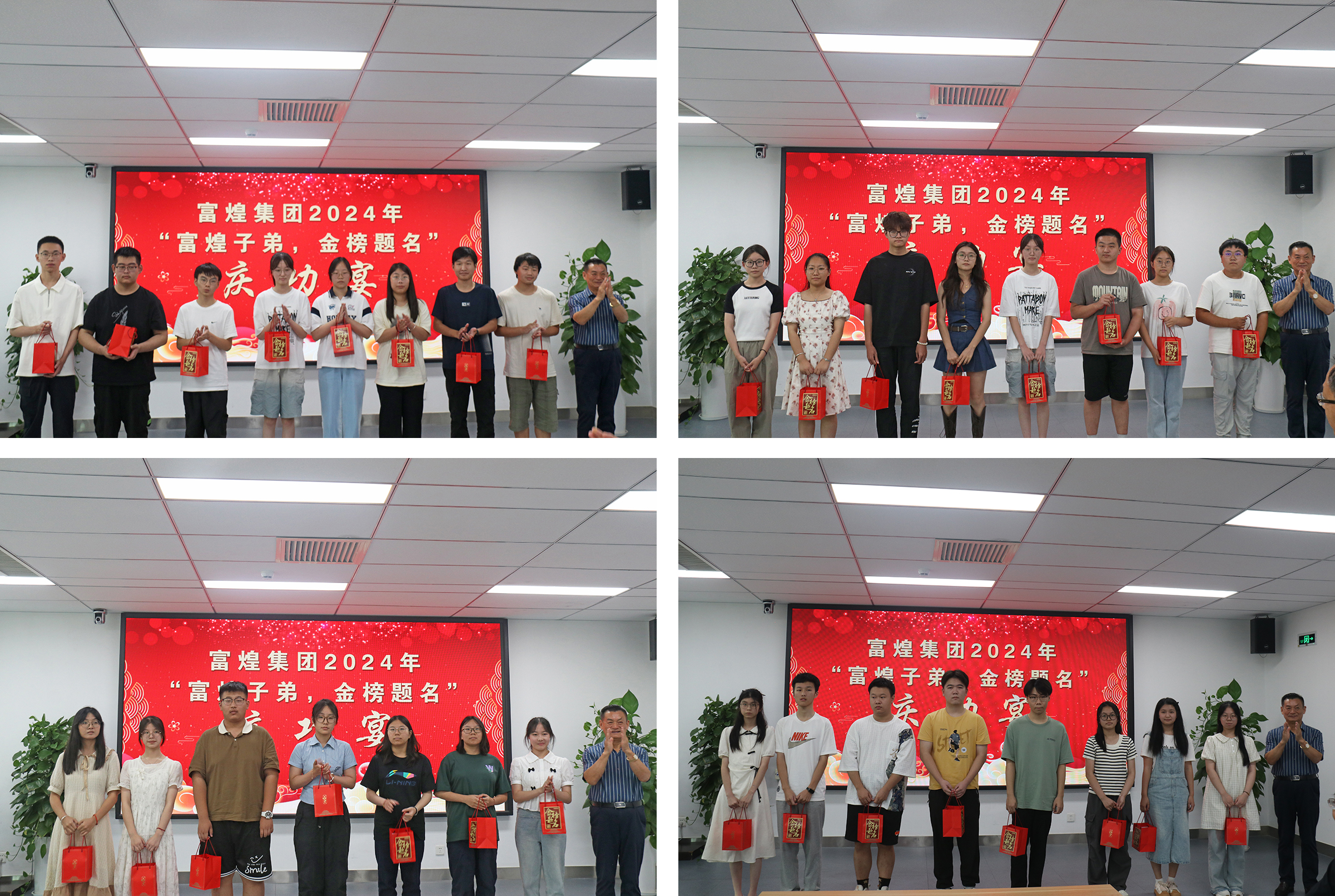 77���� �C ȫ����ȫ����̬�ȵ���������ֱ��ƽ̨