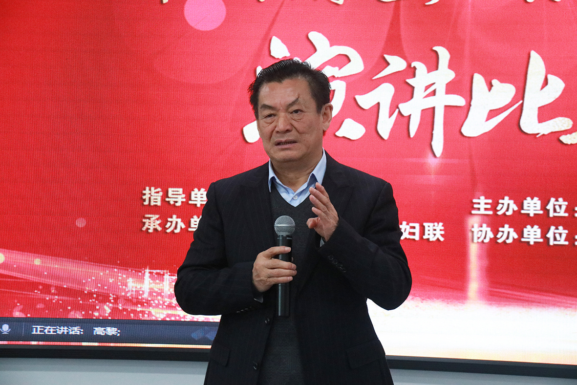 77���� �C ȫ����ȫ����̬�ȵ���������ֱ��ƽ̨