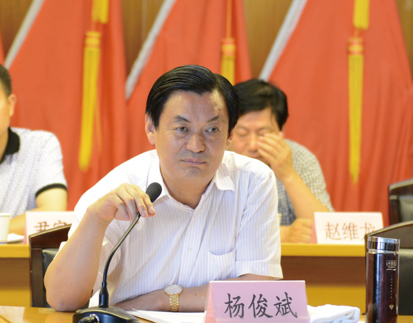 77���� �C ȫ����ȫ����̬�ȵ���������ֱ��ƽ̨