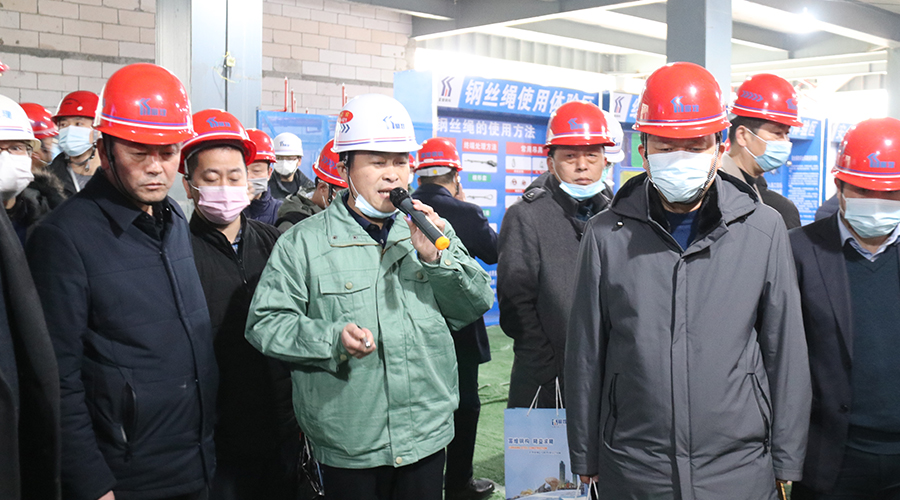 77���� �C ȫ����ȫ����̬�ȵ���������ֱ��ƽ̨