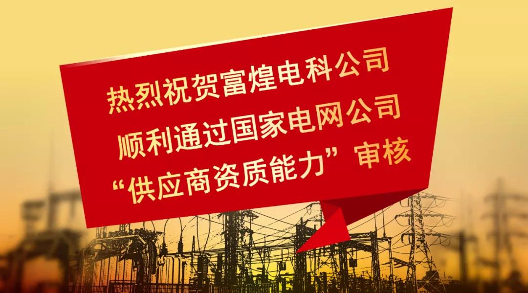 77���� �C ȫ����ȫ����̬�ȵ���������ֱ��ƽ̨