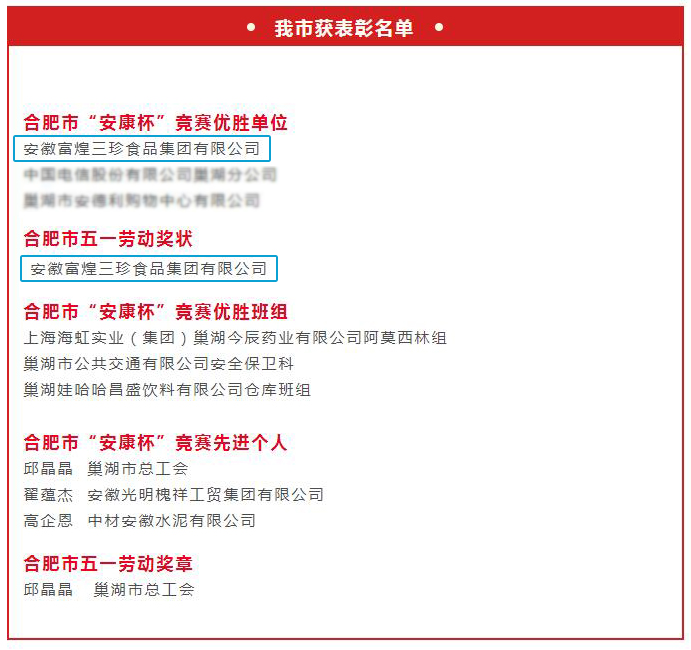 77���� �C ȫ����ȫ����̬�ȵ���������ֱ��ƽ̨