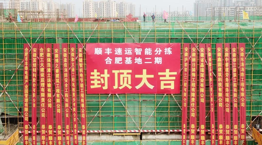 77���� �C ȫ����ȫ����̬�ȵ���������ֱ��ƽ̨