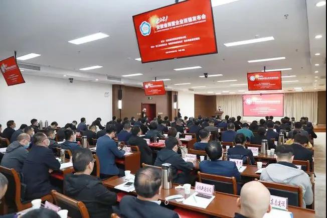 77���� �C ȫ����ȫ����̬�ȵ���������ֱ��ƽ̨