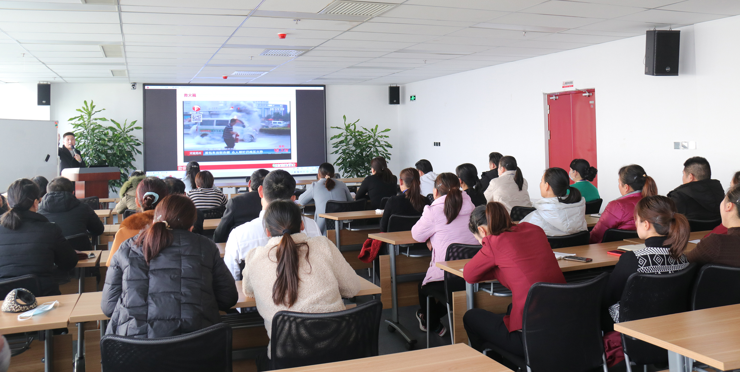 77���� �C ȫ����ȫ����̬�ȵ���������ֱ��ƽ̨