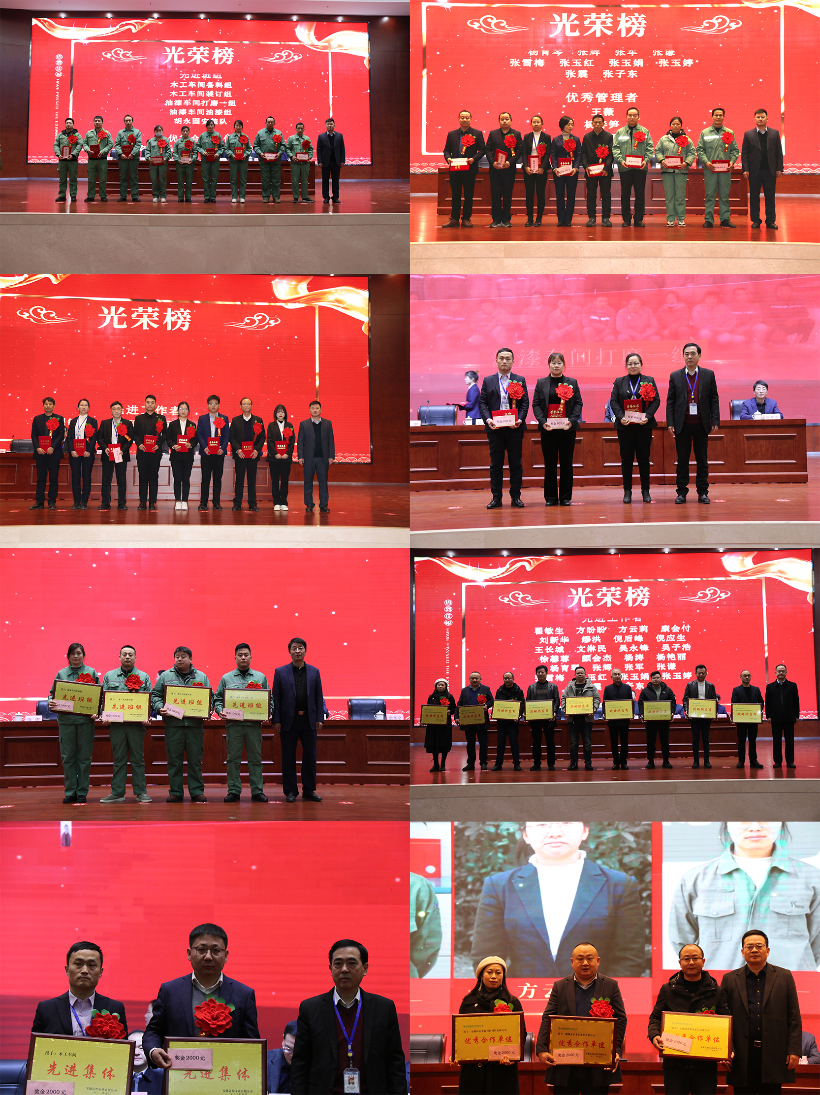 77���� �C ȫ����ȫ����̬�ȵ���������ֱ��ƽ̨