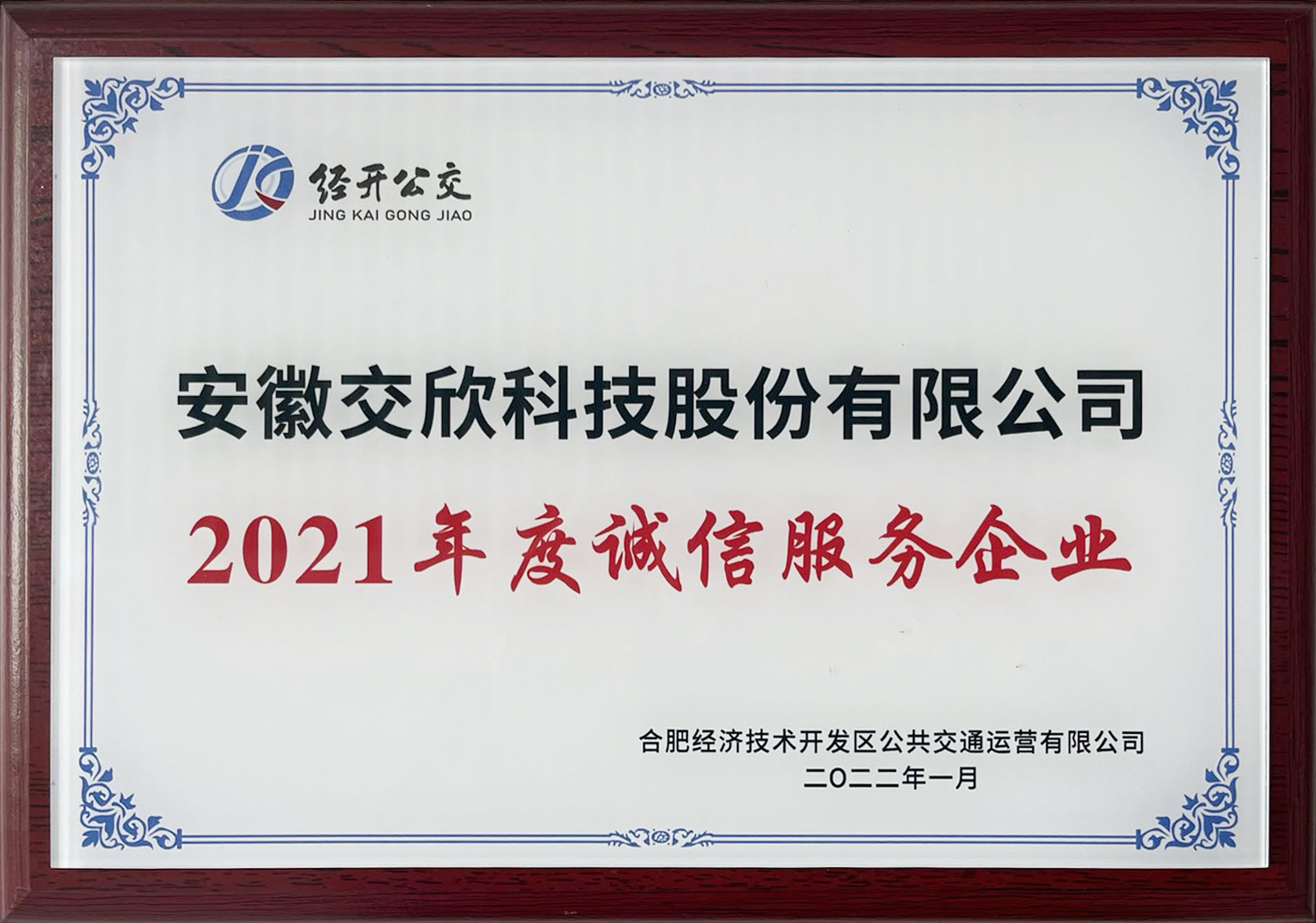 77���� �C ȫ����ȫ����̬�ȵ���������ֱ��ƽ̨