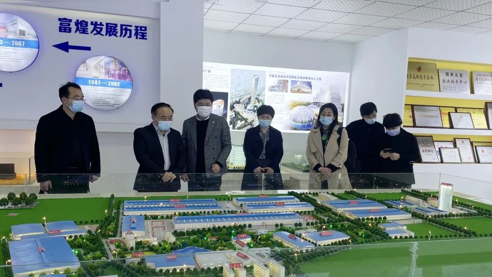 77���� �C ȫ����ȫ����̬�ȵ���������ֱ��ƽ̨