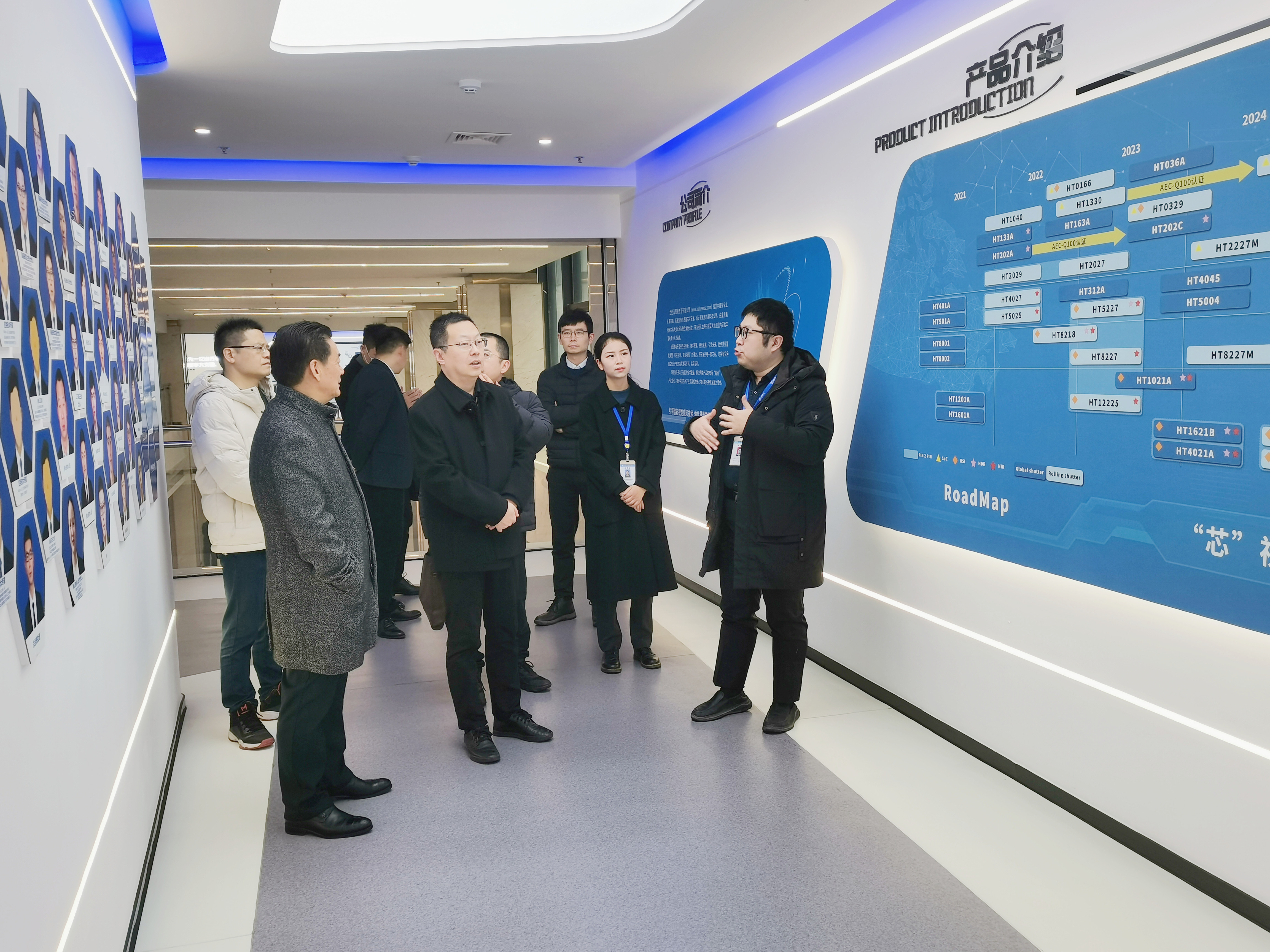 77���� �C ȫ����ȫ����̬�ȵ���������ֱ��ƽ̨