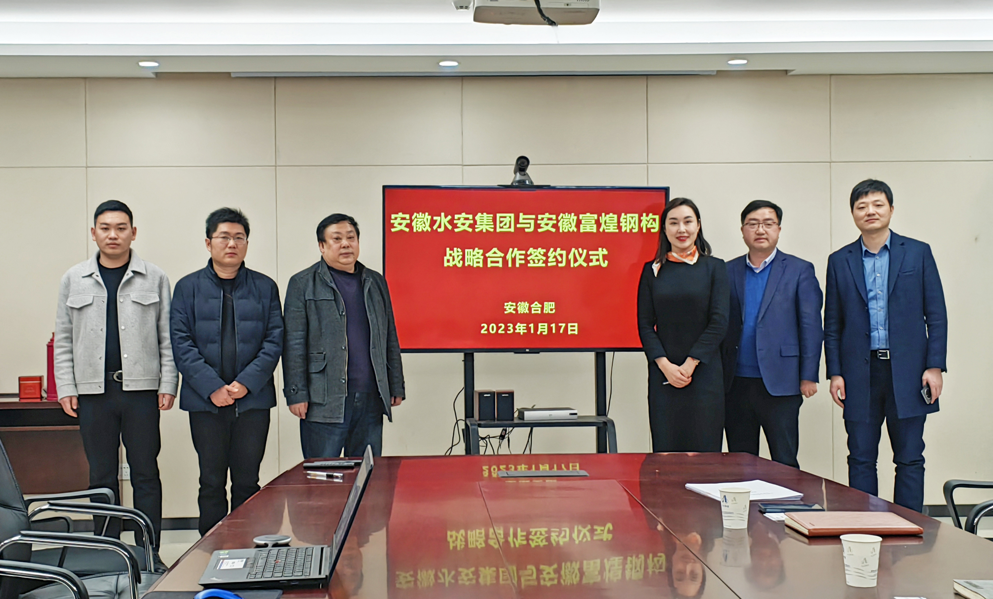 77���� �C ȫ����ȫ����̬�ȵ���������ֱ��ƽ̨