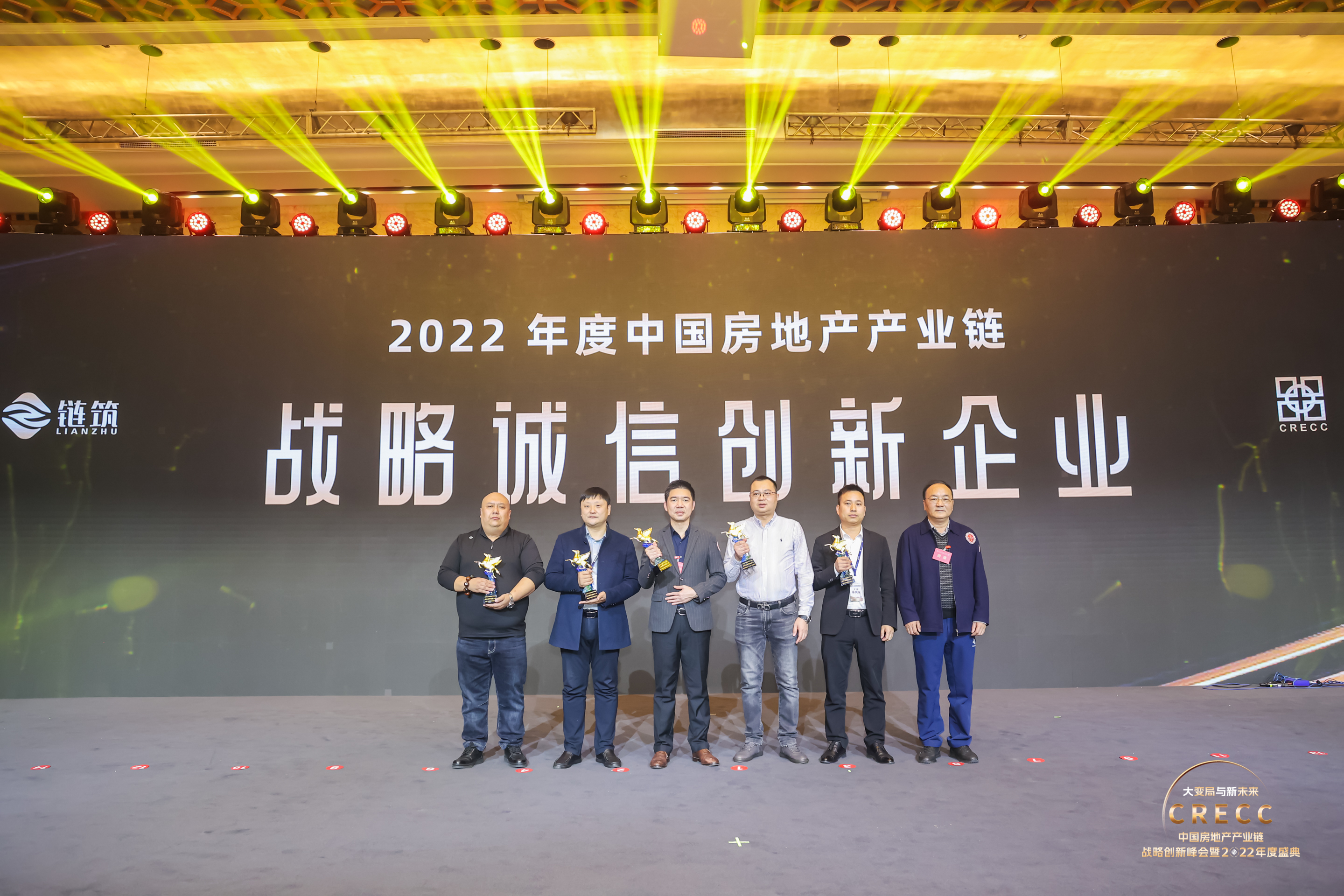 77���� �C ȫ����ȫ����̬�ȵ���������ֱ��ƽ̨