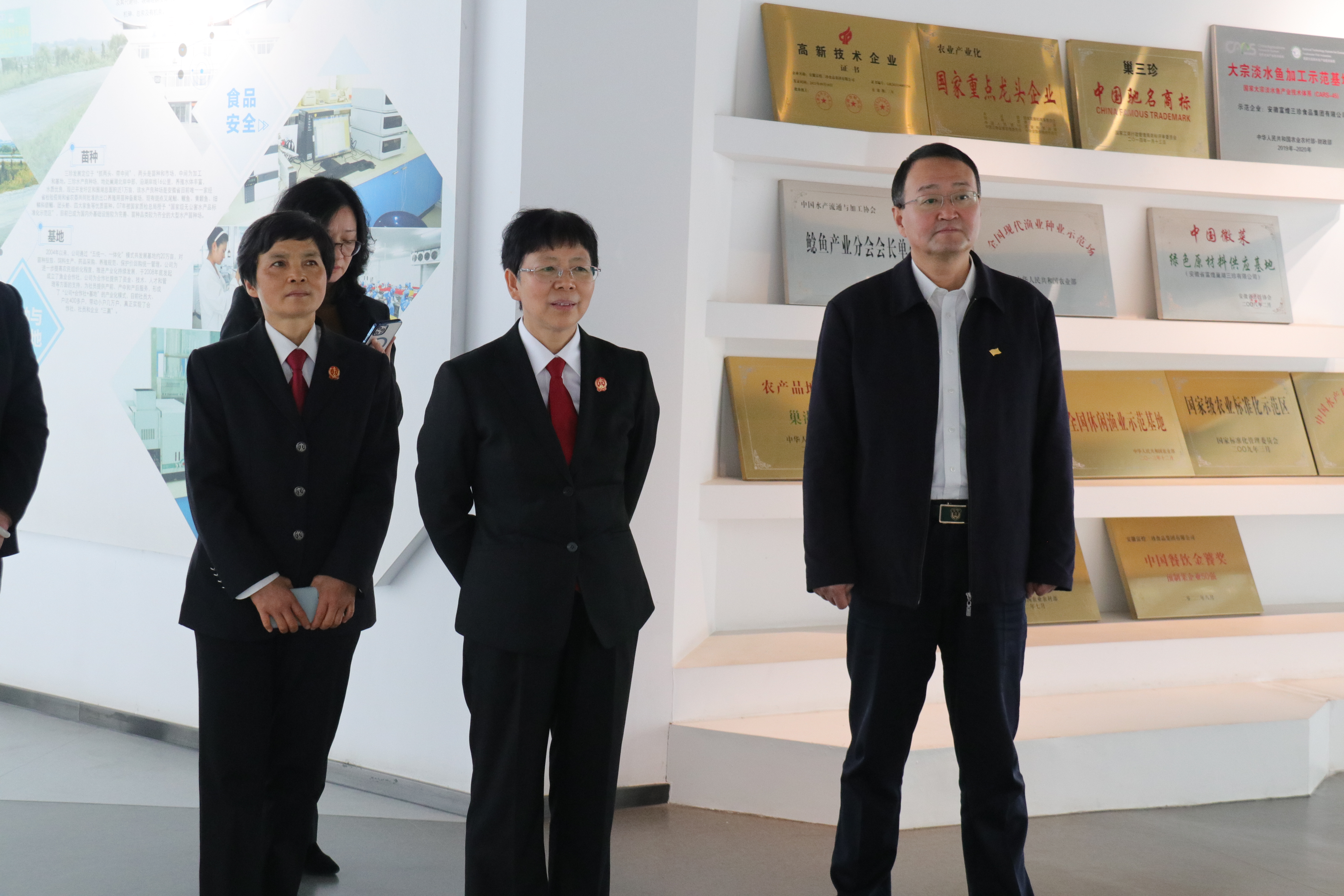 77���� �C ȫ����ȫ����̬�ȵ���������ֱ��ƽ̨