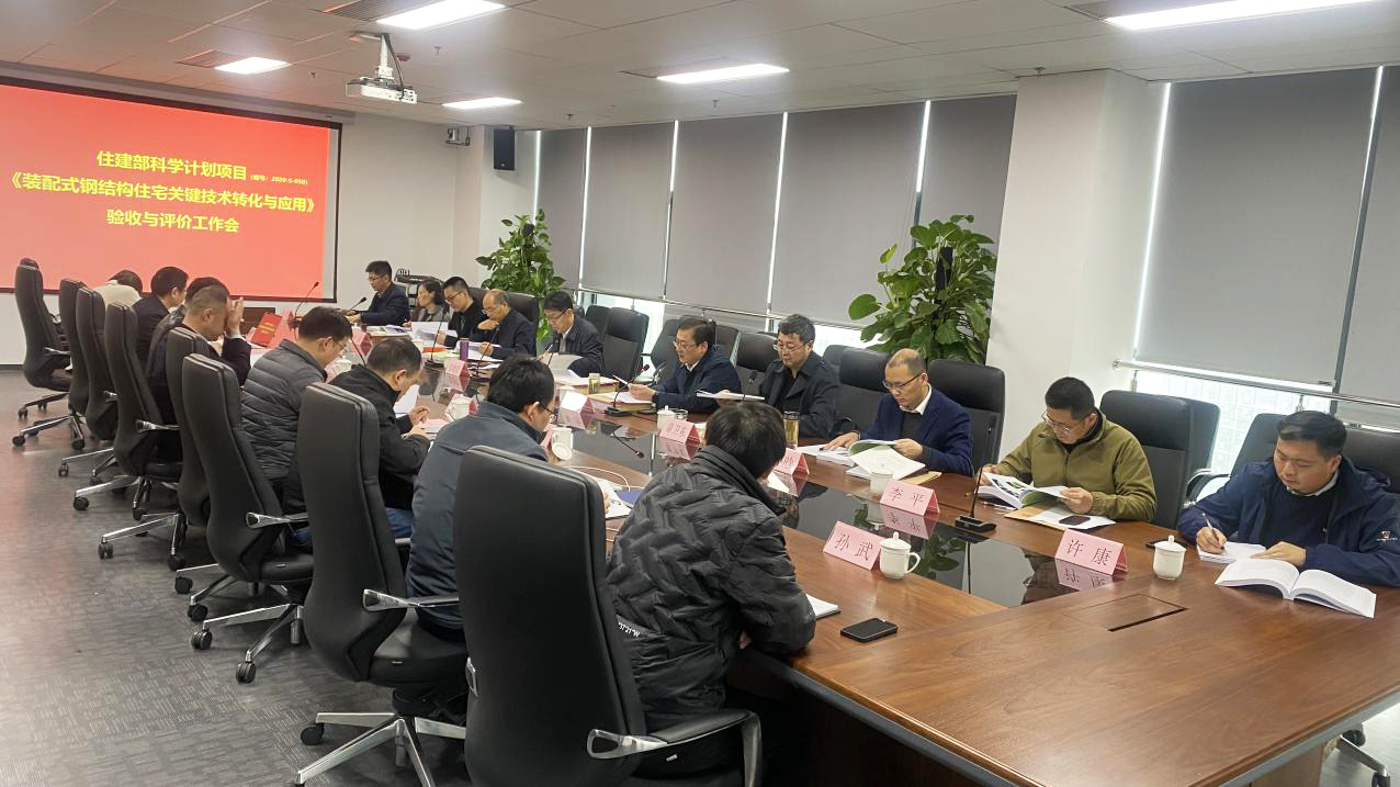 77���� �C ȫ����ȫ����̬�ȵ���������ֱ��ƽ̨