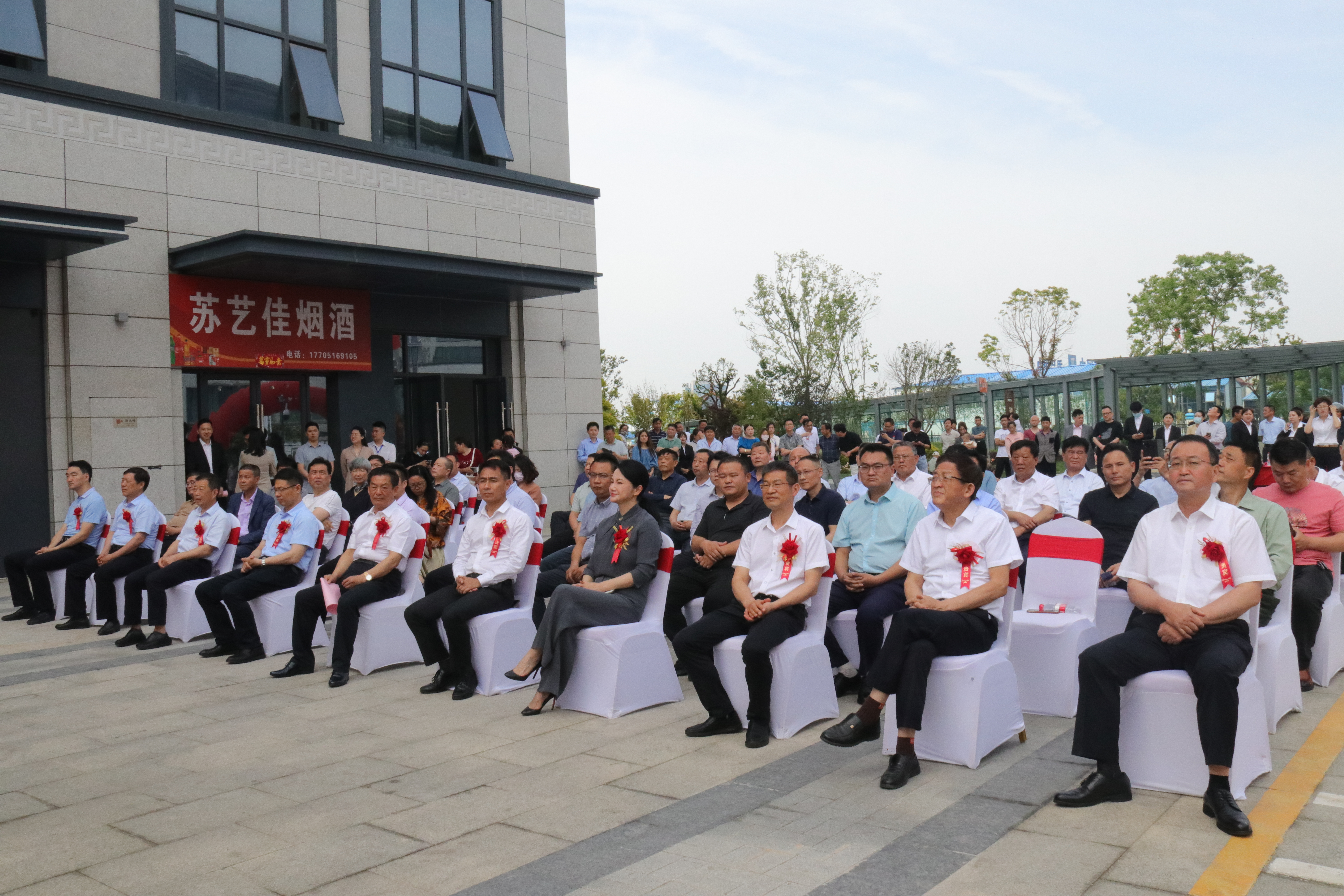 77���� �C ȫ����ȫ����̬�ȵ���������ֱ��ƽ̨