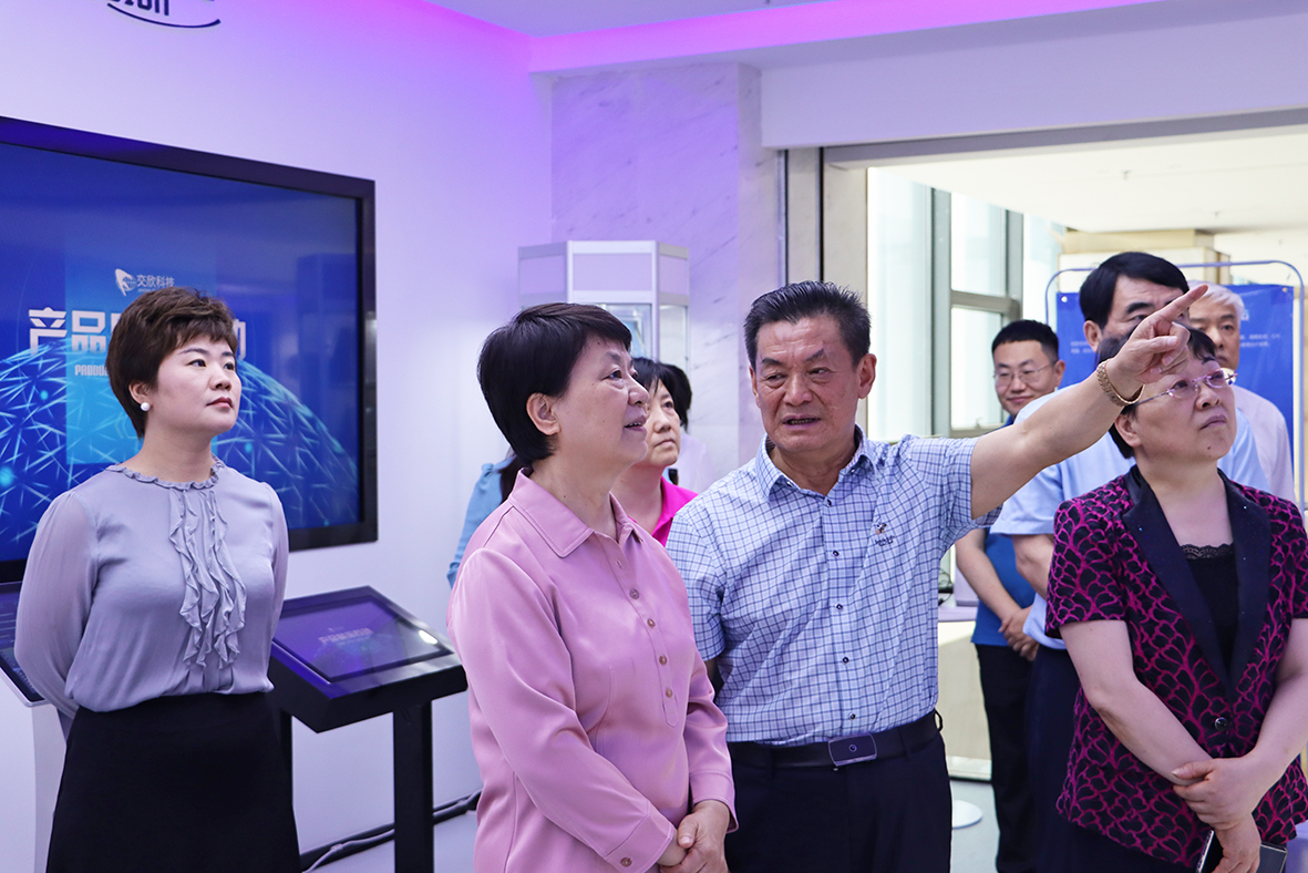 77���� �C ȫ����ȫ����̬�ȵ���������ֱ��ƽ̨