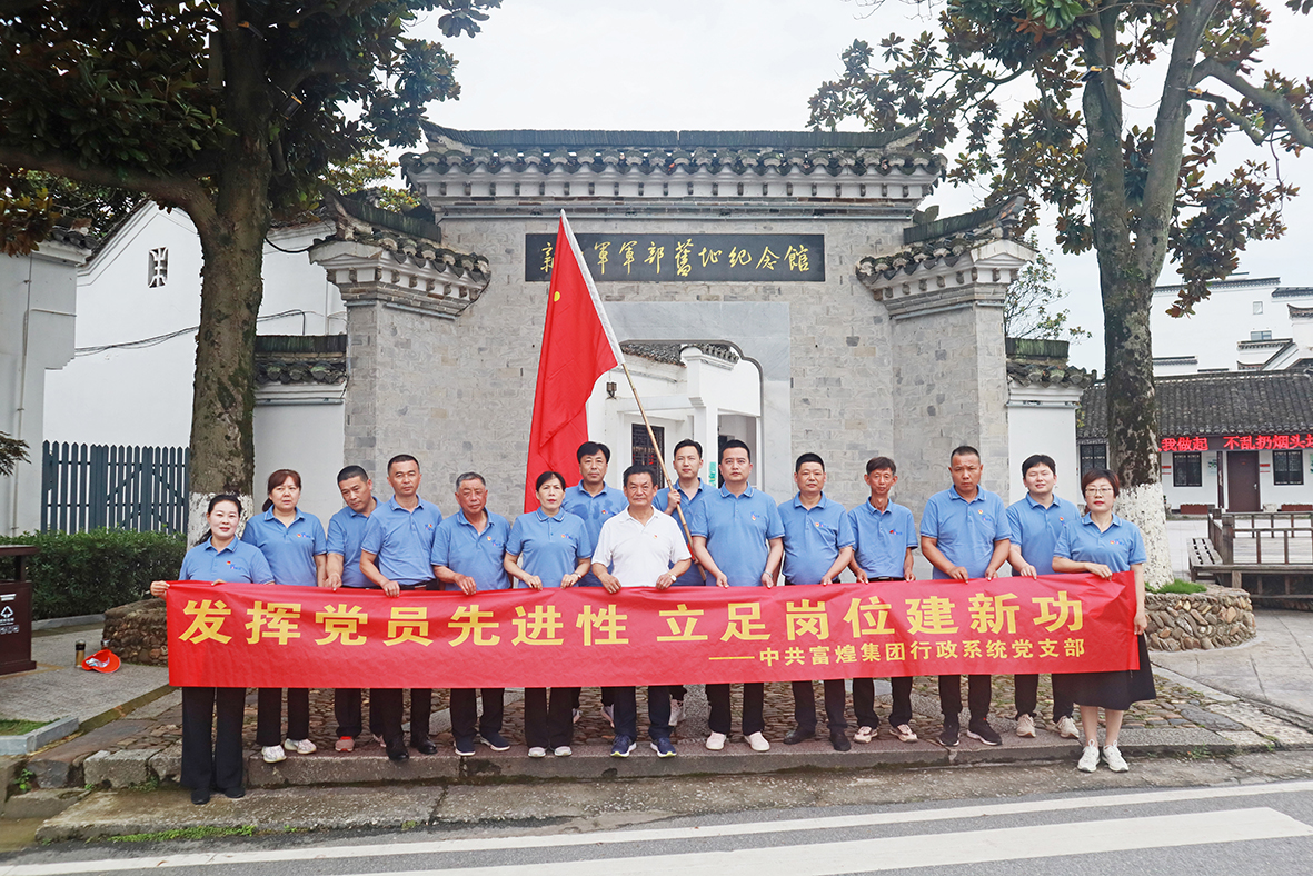 77���� �C ȫ����ȫ����̬�ȵ���������ֱ��ƽ̨