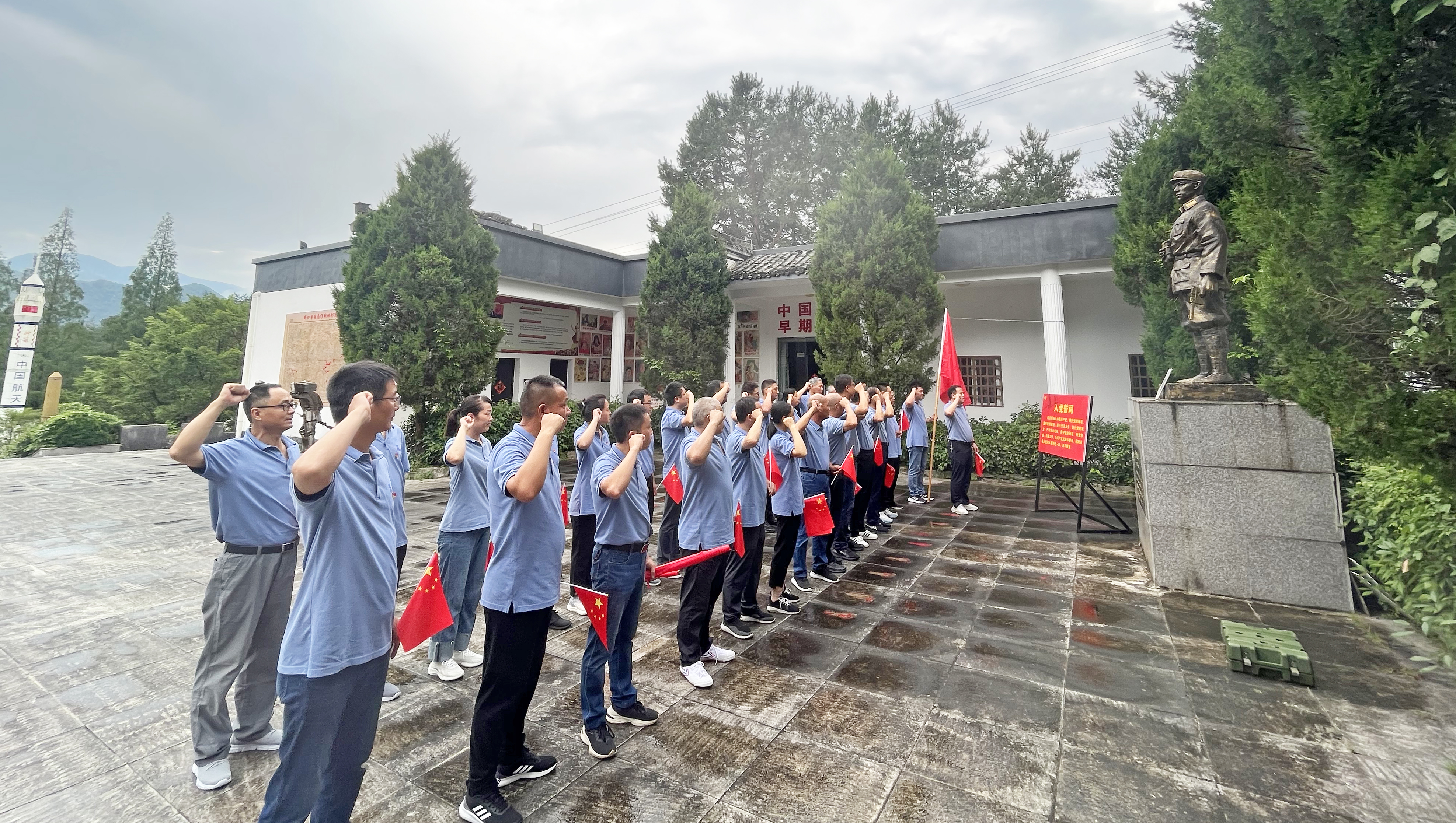 77���� �C ȫ����ȫ����̬�ȵ���������ֱ��ƽ̨