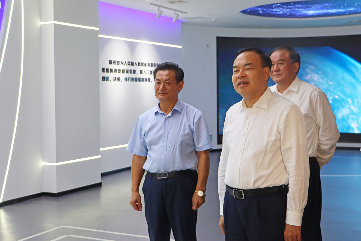 77���� �C ȫ����ȫ����̬�ȵ���������ֱ��ƽ̨