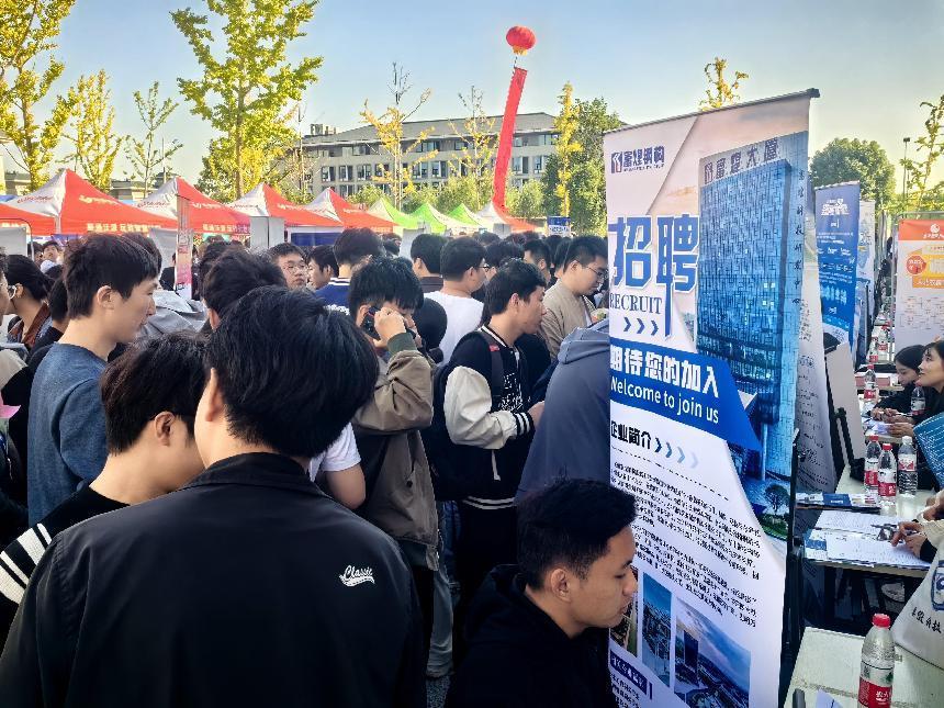 77���� �C ȫ����ȫ����̬�ȵ���������ֱ��ƽ̨