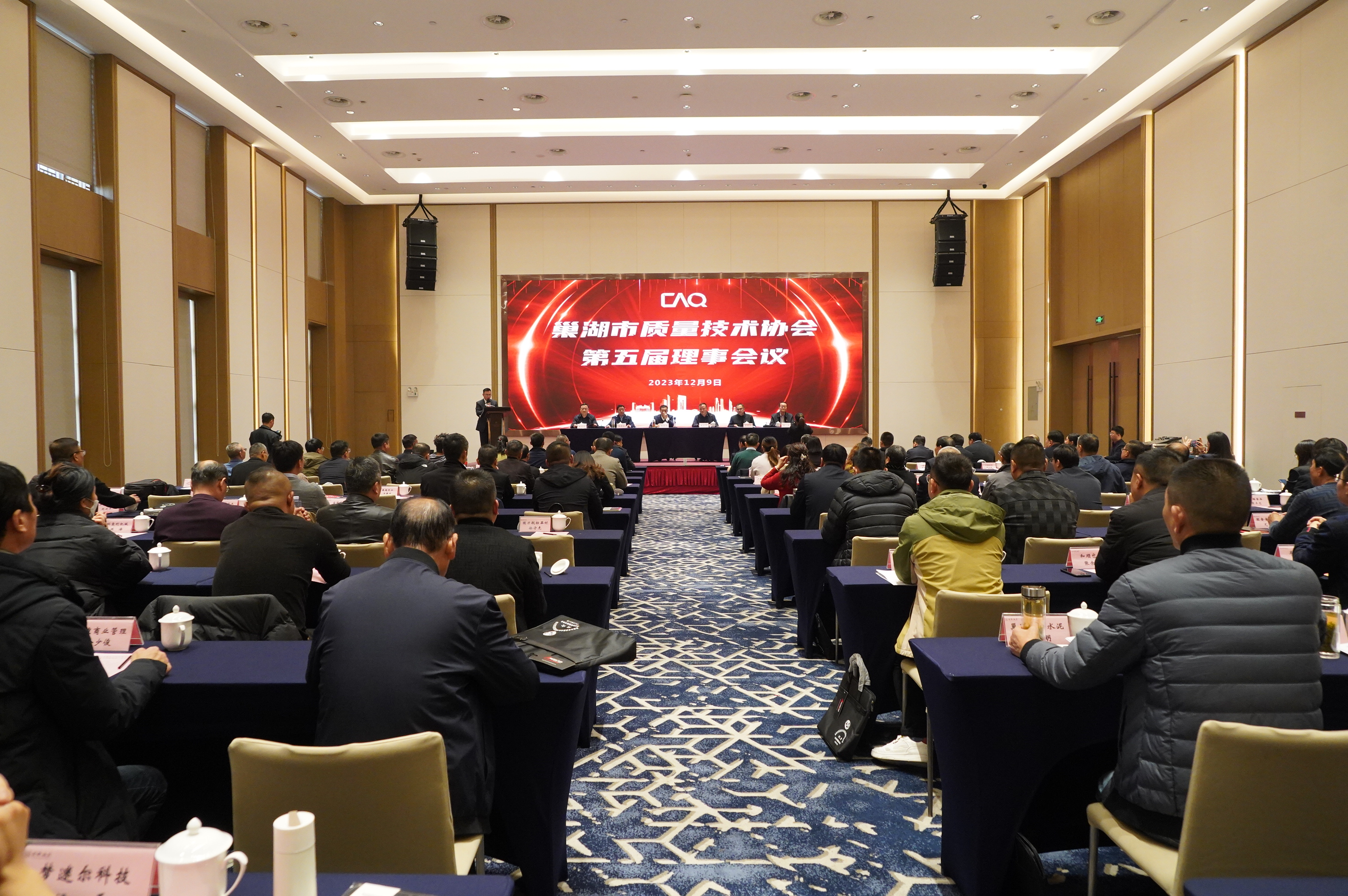 77���� �C ȫ����ȫ����̬�ȵ���������ֱ��ƽ̨