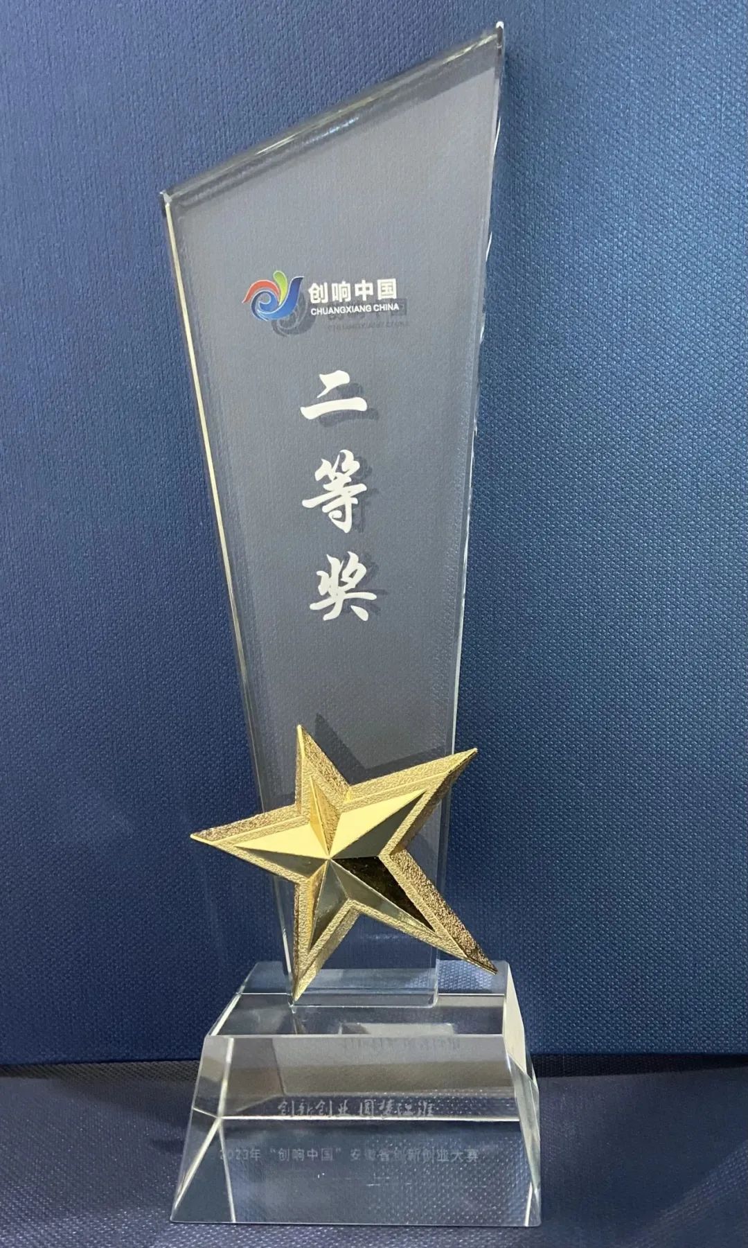 77���� �C ȫ����ȫ����̬�ȵ���������ֱ��ƽ̨