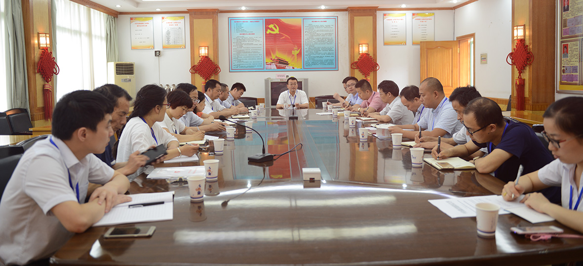 77���� �C ȫ����ȫ����̬�ȵ���������ֱ��ƽ̨