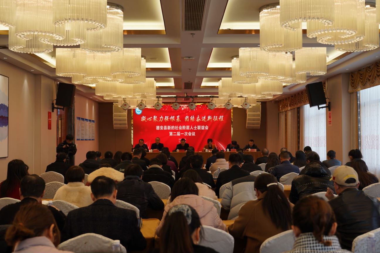 77���� �C ȫ����ȫ����̬�ȵ���������ֱ��ƽ̨