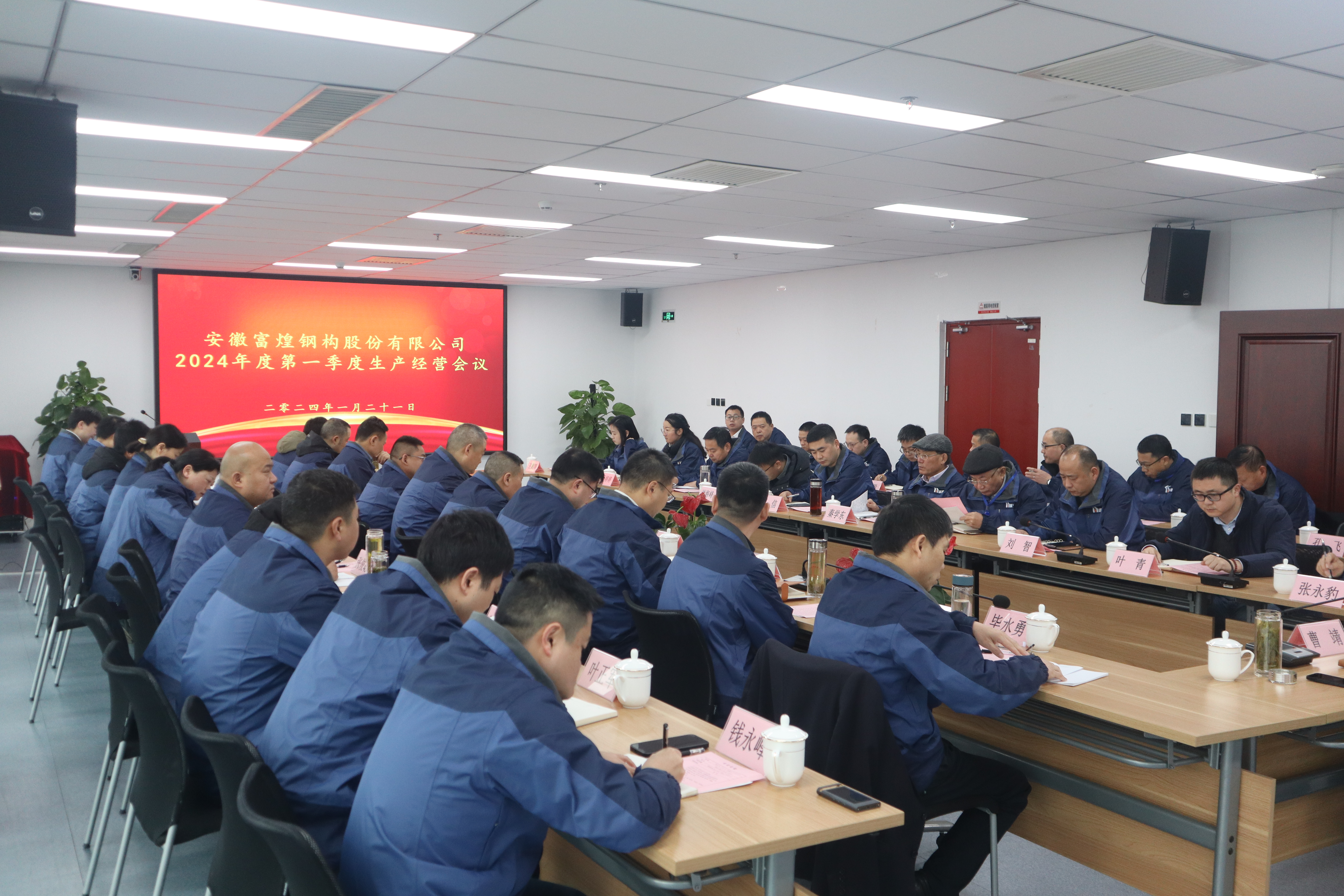 77���� �C ȫ����ȫ����̬�ȵ���������ֱ��ƽ̨