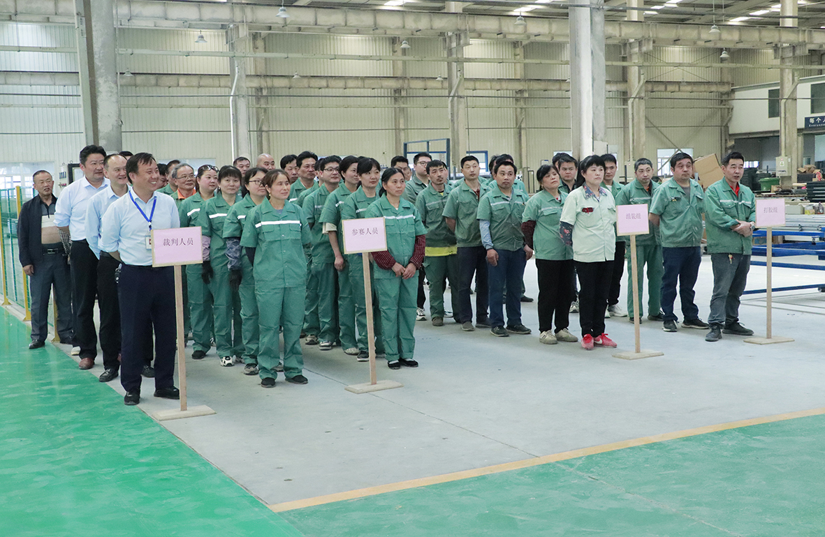 77���� �C ȫ����ȫ����̬�ȵ���������ֱ��ƽ̨