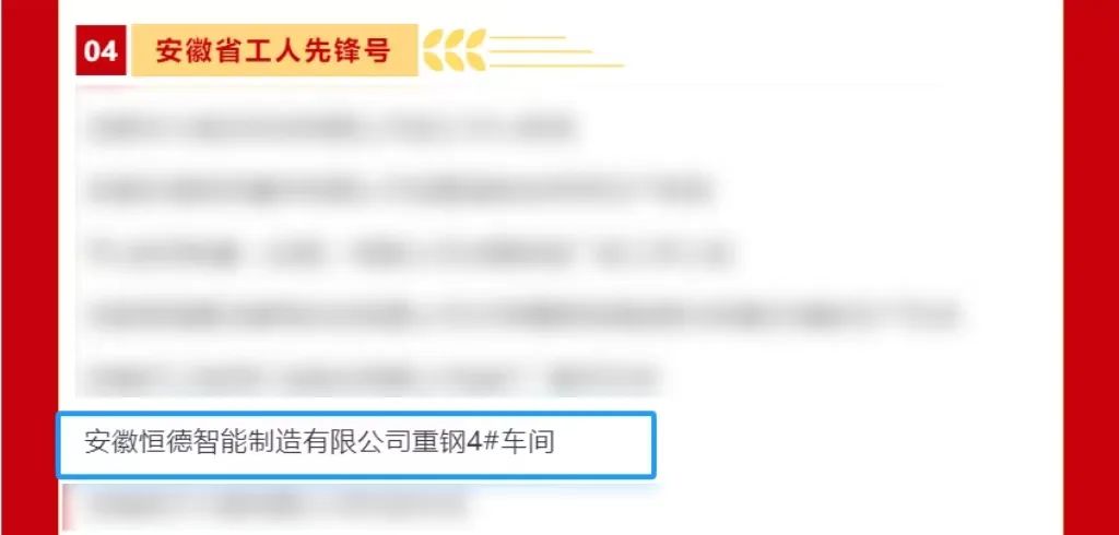 77���� �C ȫ����ȫ����̬�ȵ���������ֱ��ƽ̨