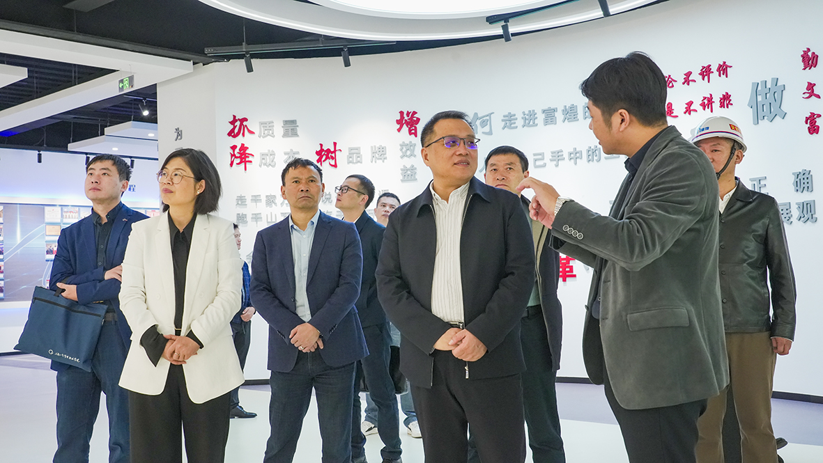 77���� �C ȫ����ȫ����̬�ȵ���������ֱ��ƽ̨