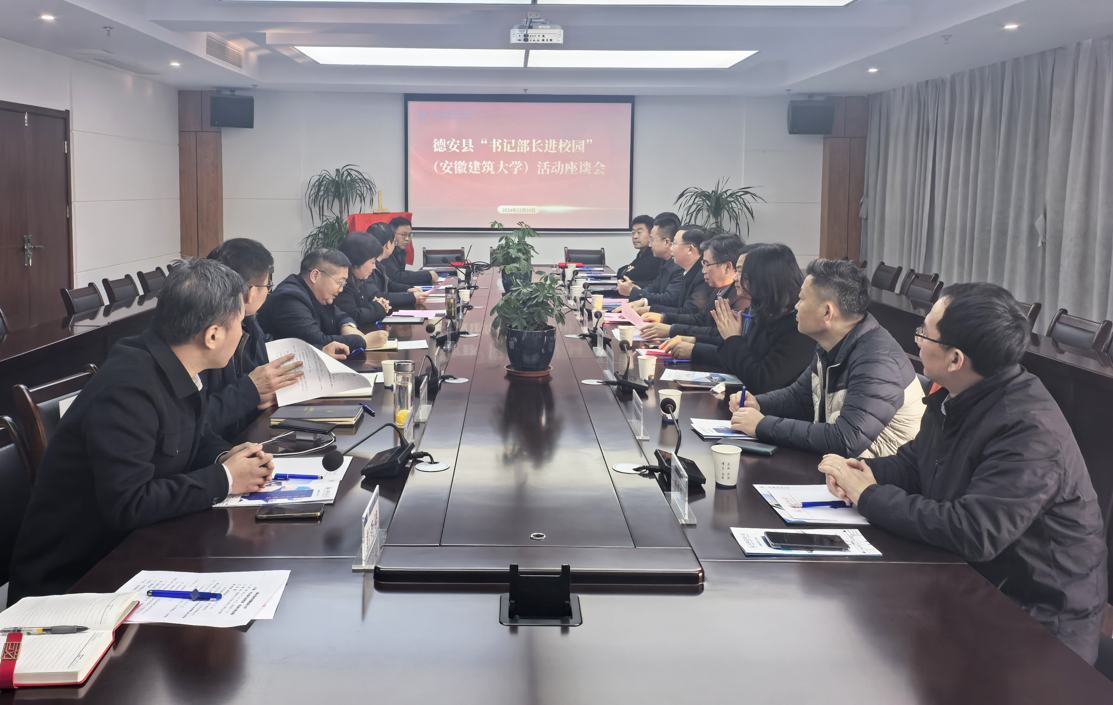 77���� �C ȫ����ȫ����̬�ȵ���������ֱ��ƽ̨