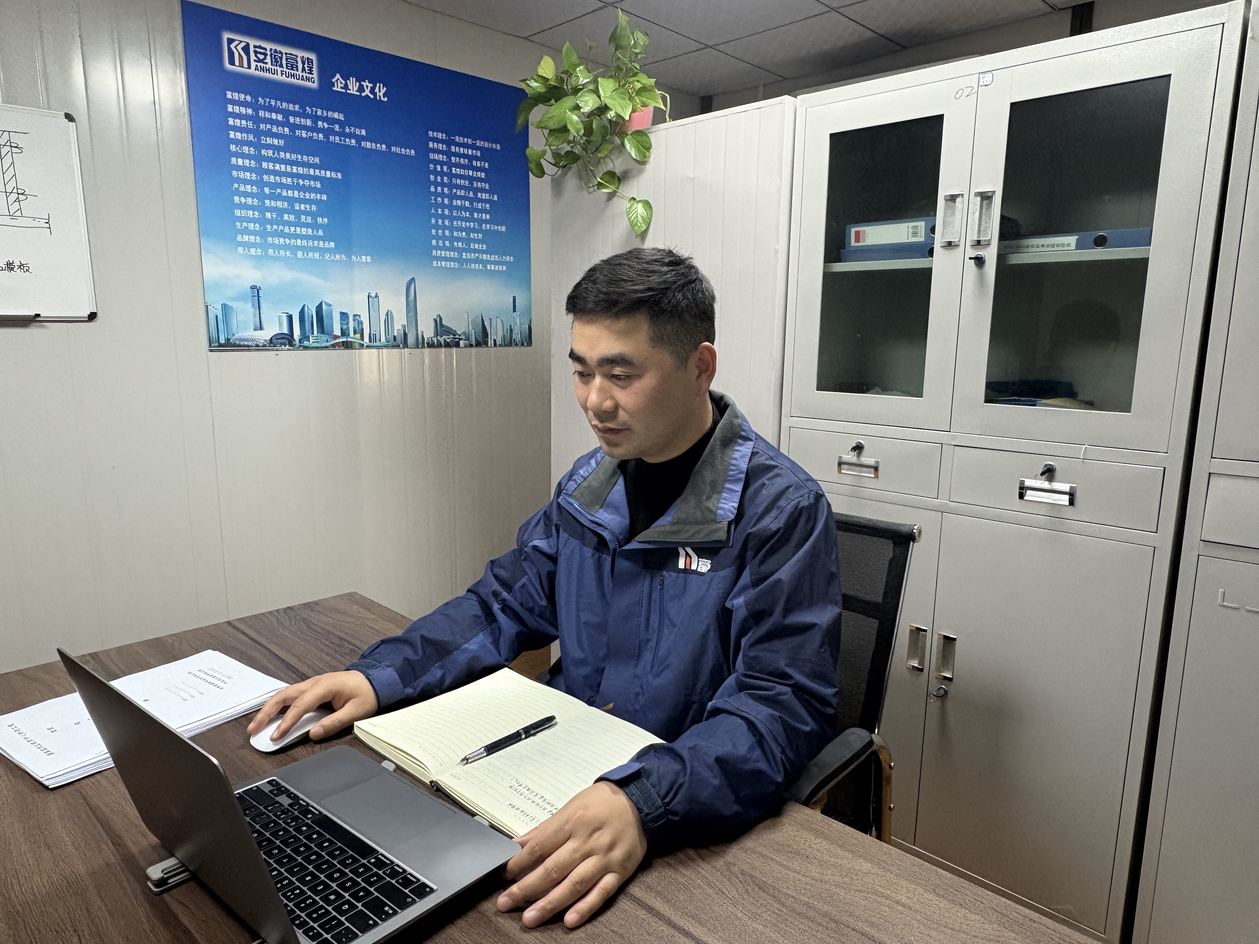 77���� �C ȫ����ȫ����̬�ȵ���������ֱ��ƽ̨