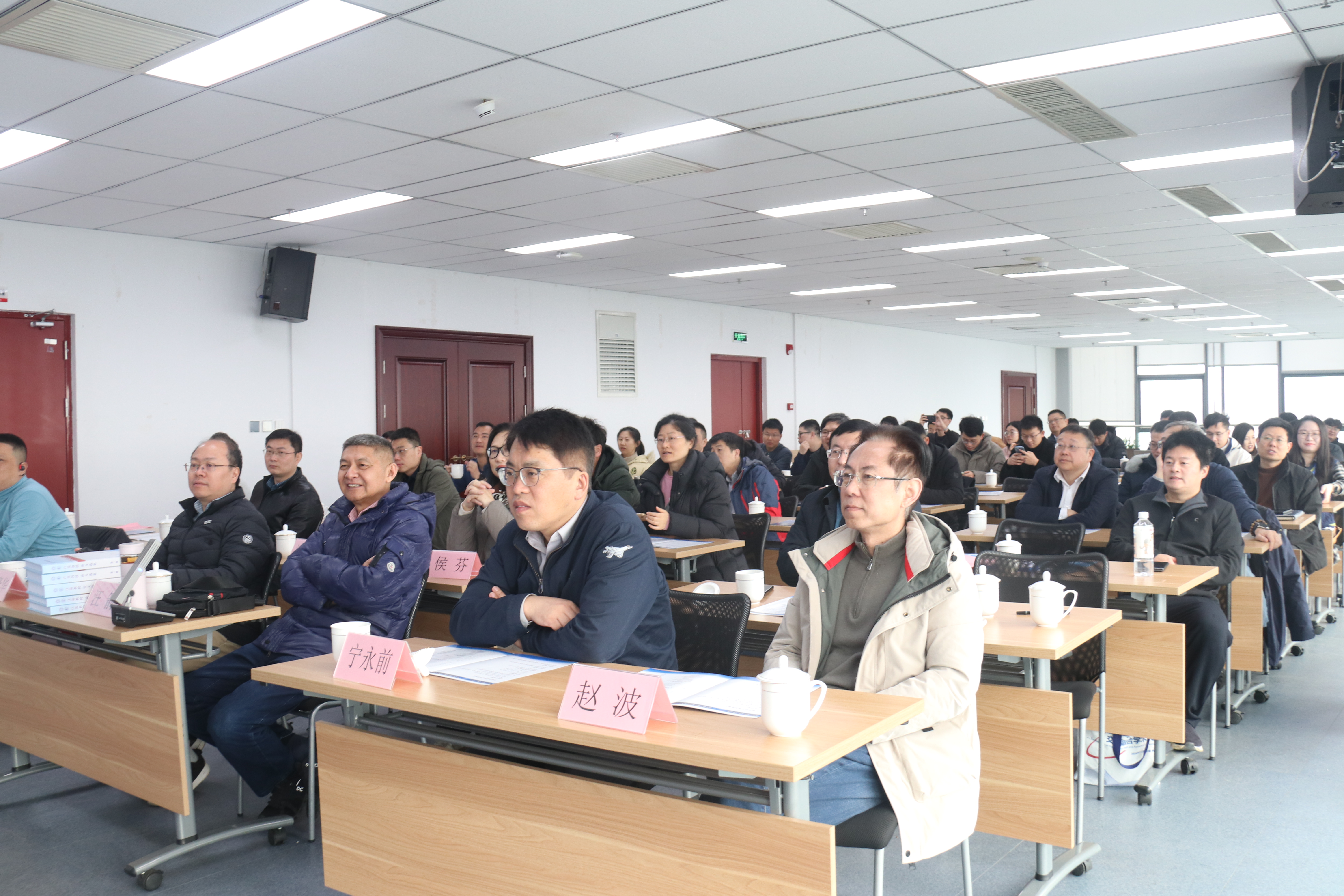 77���� �C ȫ����ȫ����̬�ȵ���������ֱ��ƽ̨