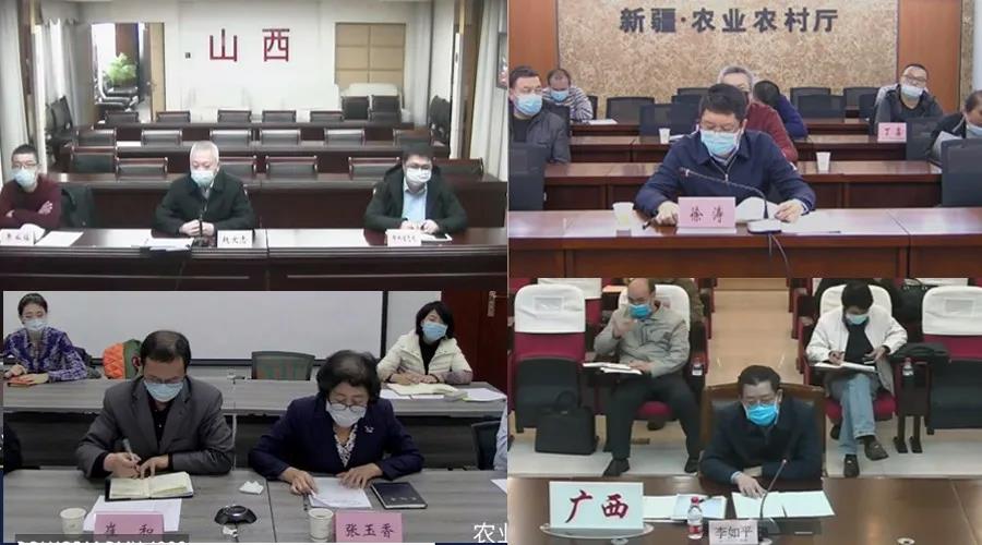 77���� �C ȫ����ȫ����̬�ȵ���������ֱ��ƽ̨