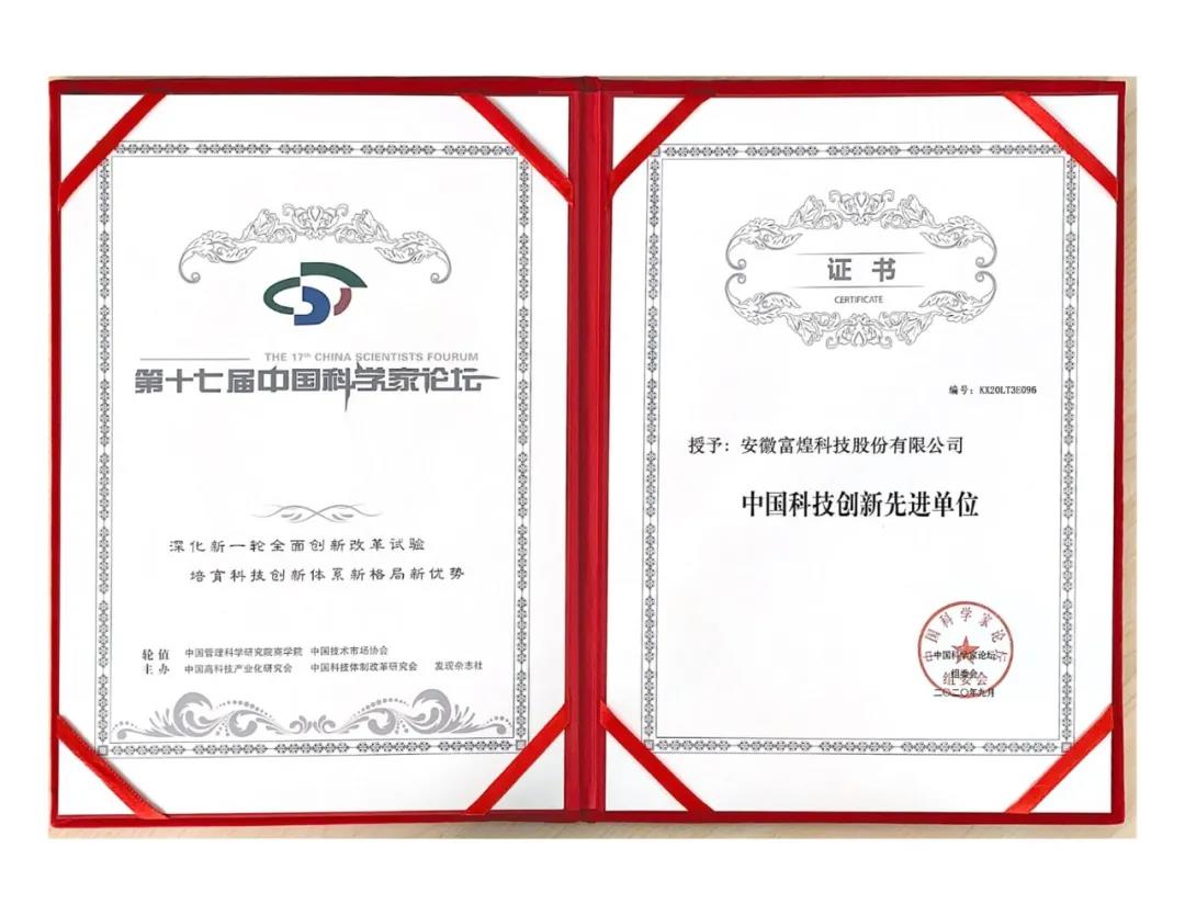 77���� �C ȫ����ȫ����̬�ȵ���������ֱ��ƽ̨