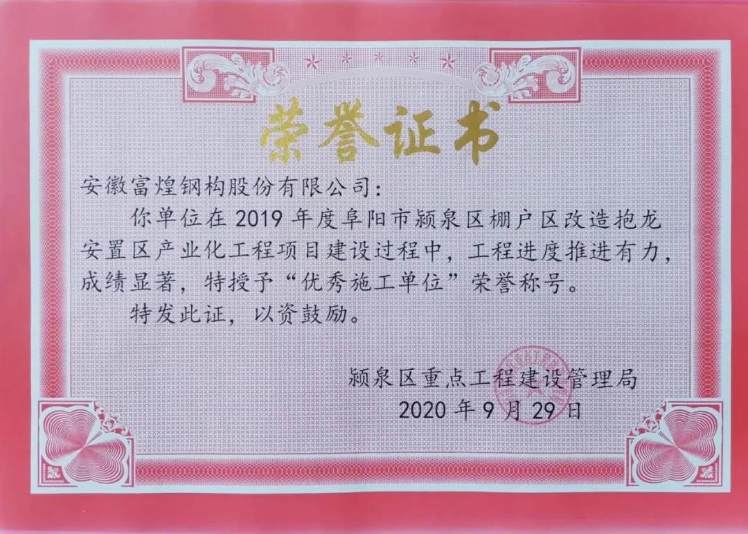 77���� �C ȫ����ȫ����̬�ȵ���������ֱ��ƽ̨