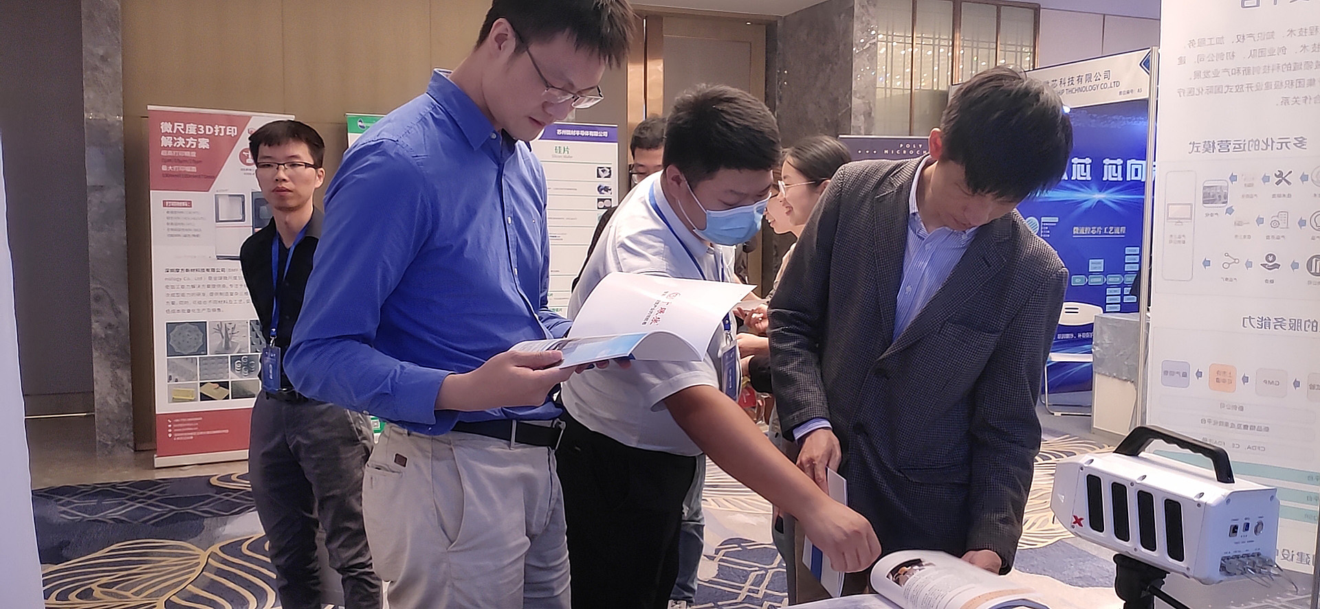 77���� �C ȫ����ȫ����̬�ȵ���������ֱ��ƽ̨