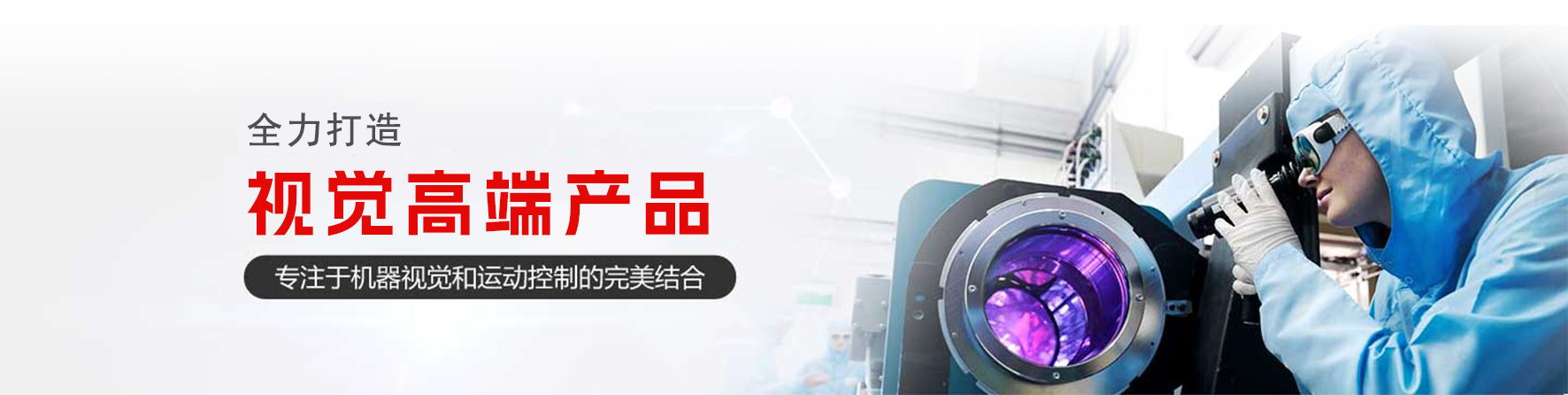 77���� �C ȫ����ȫ����̬�ȵ���������ֱ��ƽ̨