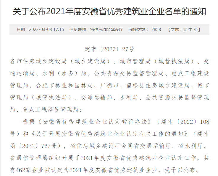 77���� �C ȫ����ȫ����̬�ȵ���������ֱ��ƽ̨