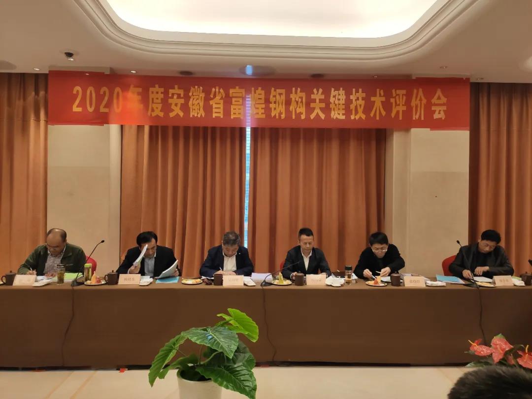 77���� �C ȫ����ȫ����̬�ȵ���������ֱ��ƽ̨