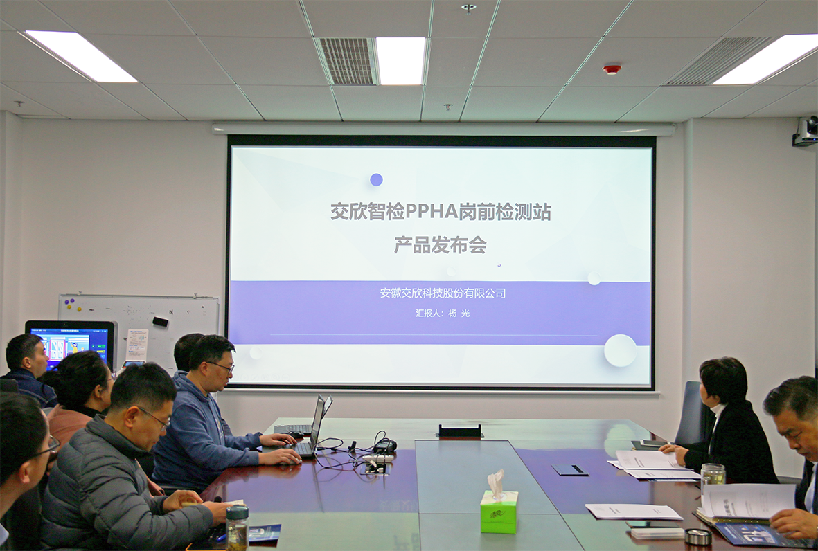 77���� �C ȫ����ȫ����̬�ȵ���������ֱ��ƽ̨