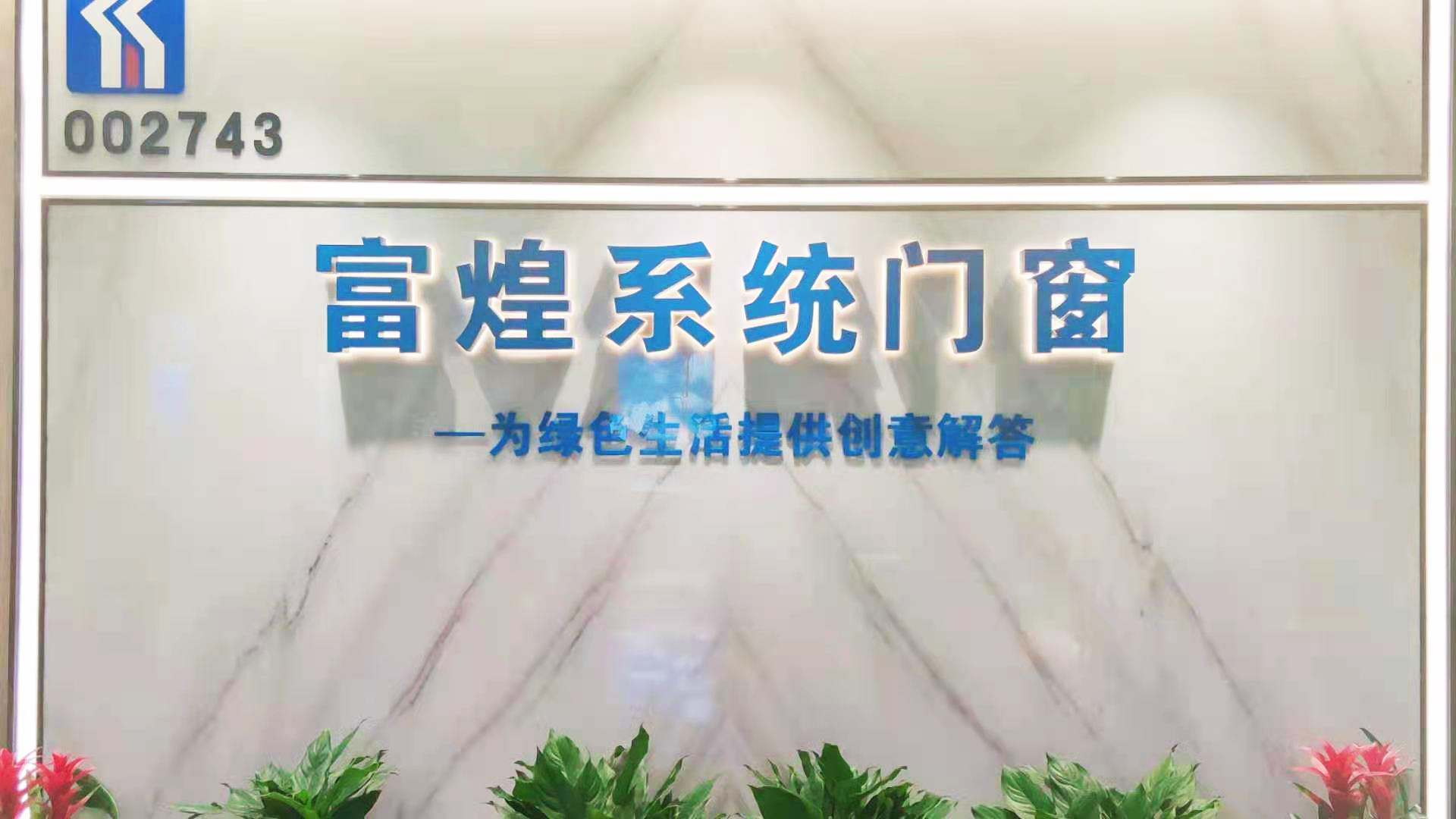 77���� �C ȫ����ȫ����̬�ȵ���������ֱ��ƽ̨