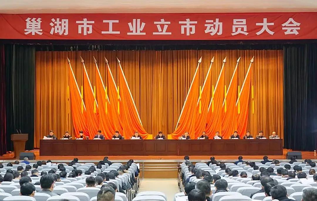 77���� �C ȫ����ȫ����̬�ȵ���������ֱ��ƽ̨